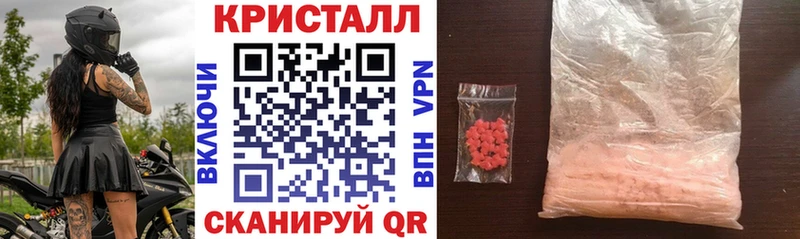 АМФ VHQ  сколько стоит  Барыш 