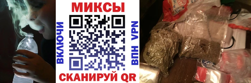 БУТИРАТ Butirat Барыш
