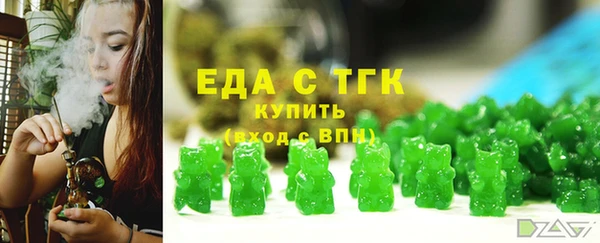 СК Осташков