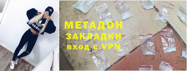мет Баксан
