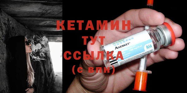 СК Осташков