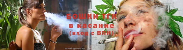 apvp Осинники