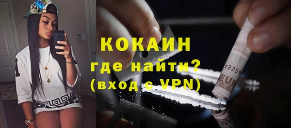 мет Баксан