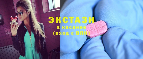 мет Баксан