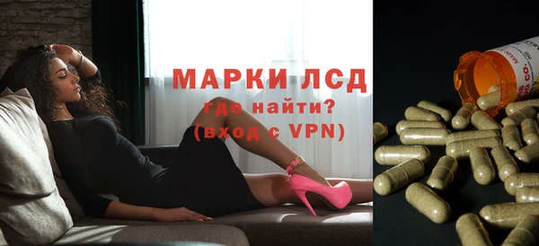 мет Баксан