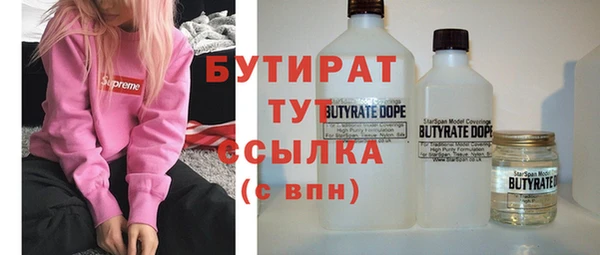 СК Осташков
