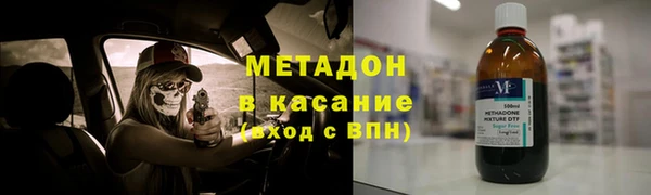 а пвп мука Балабаново