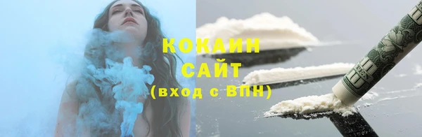 СК Осташков