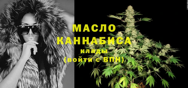 apvp Осинники