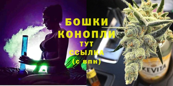 мет Баксан