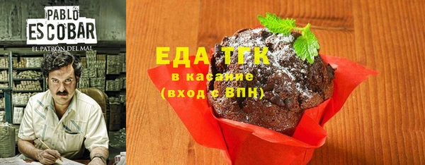 а пвп мука Балабаново