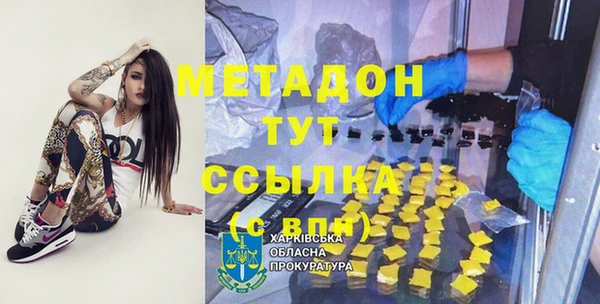 а пвп мука Балабаново