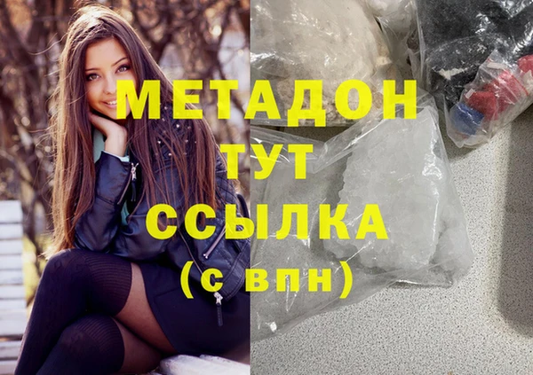 СК Осташков