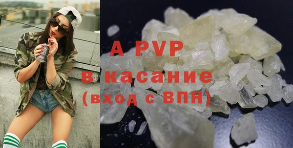мескалин Остров