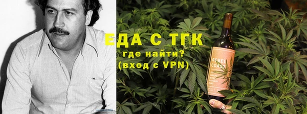 apvp Осинники