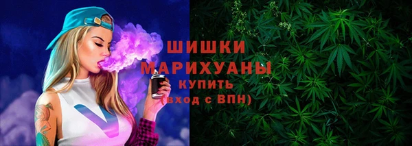 СК Осташков