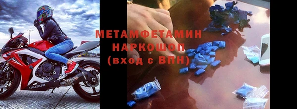 мескалин Остров